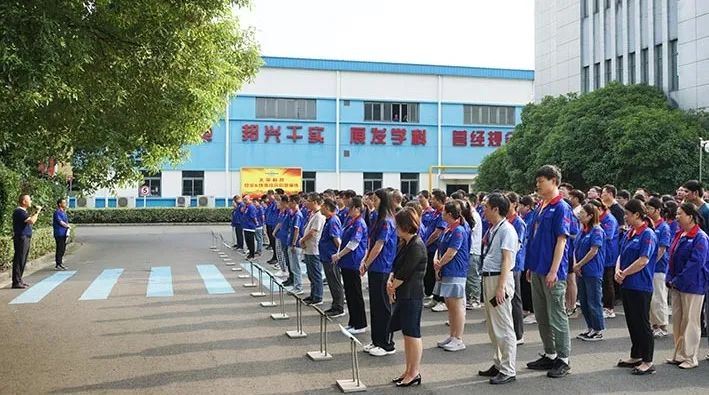 以“演”筑防，以“練”備戰(zhàn)——太平科技開展2024年安全&環(huán)境綜合應(yīng)急演練